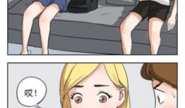 动漫女生的内裤,内裤造型大揭秘